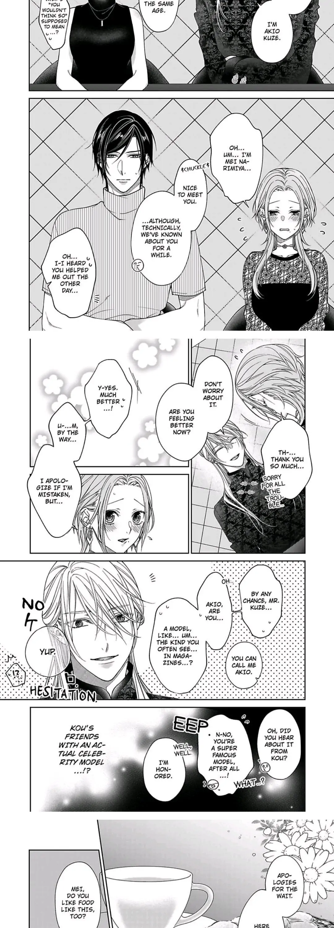 Ore no Tame Dake ni Naite Chapter 13 - page 11