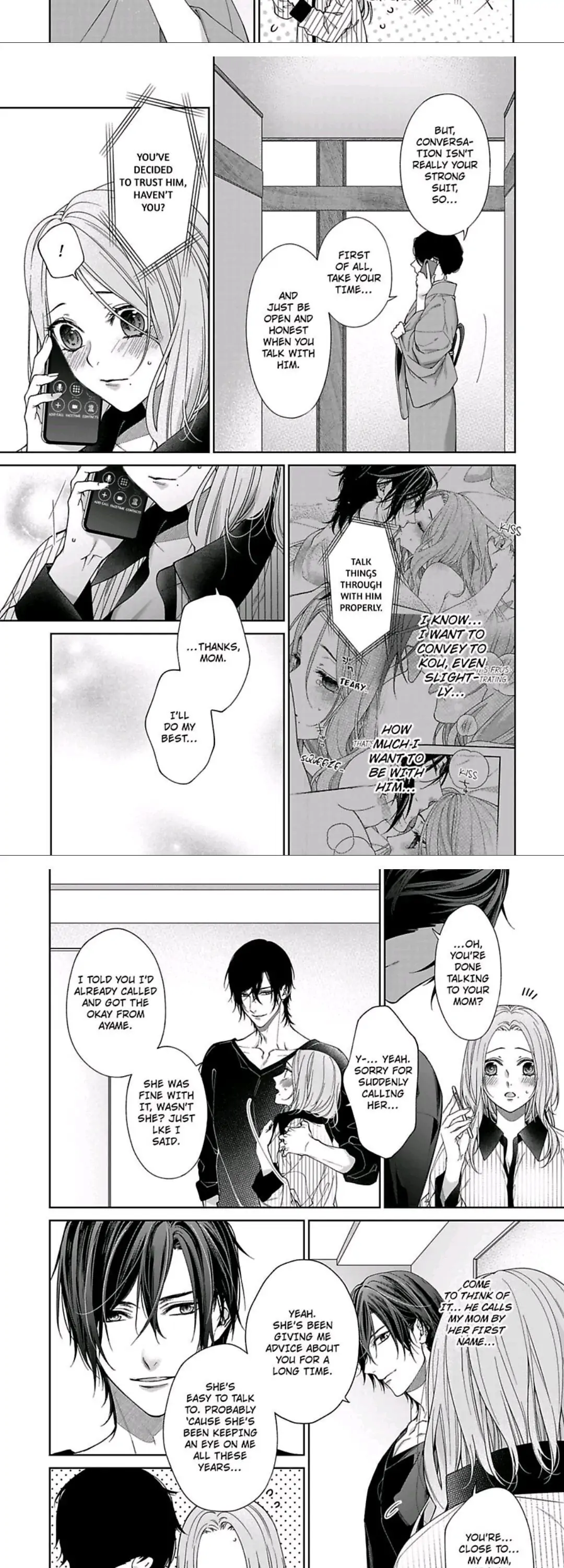 Ore no Tame Dake ni Naite Chapter 13 - page 2