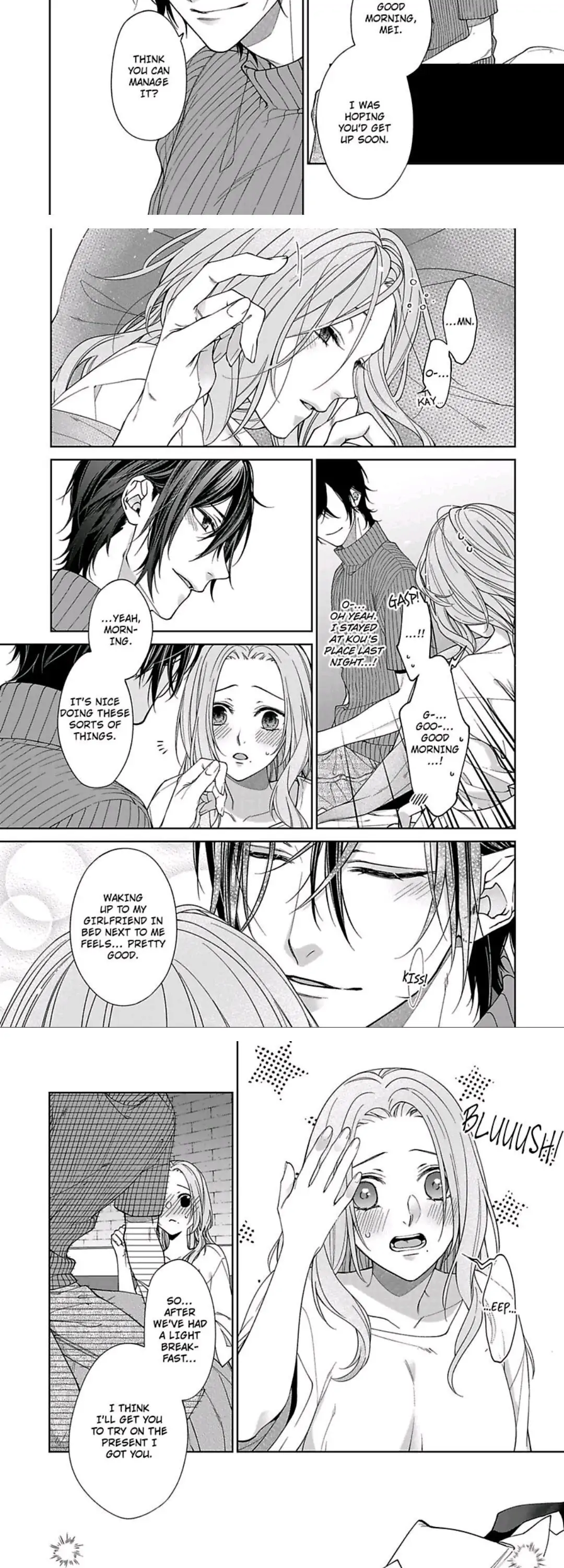 Ore no Tame Dake ni Naite Chapter 13 - page 5