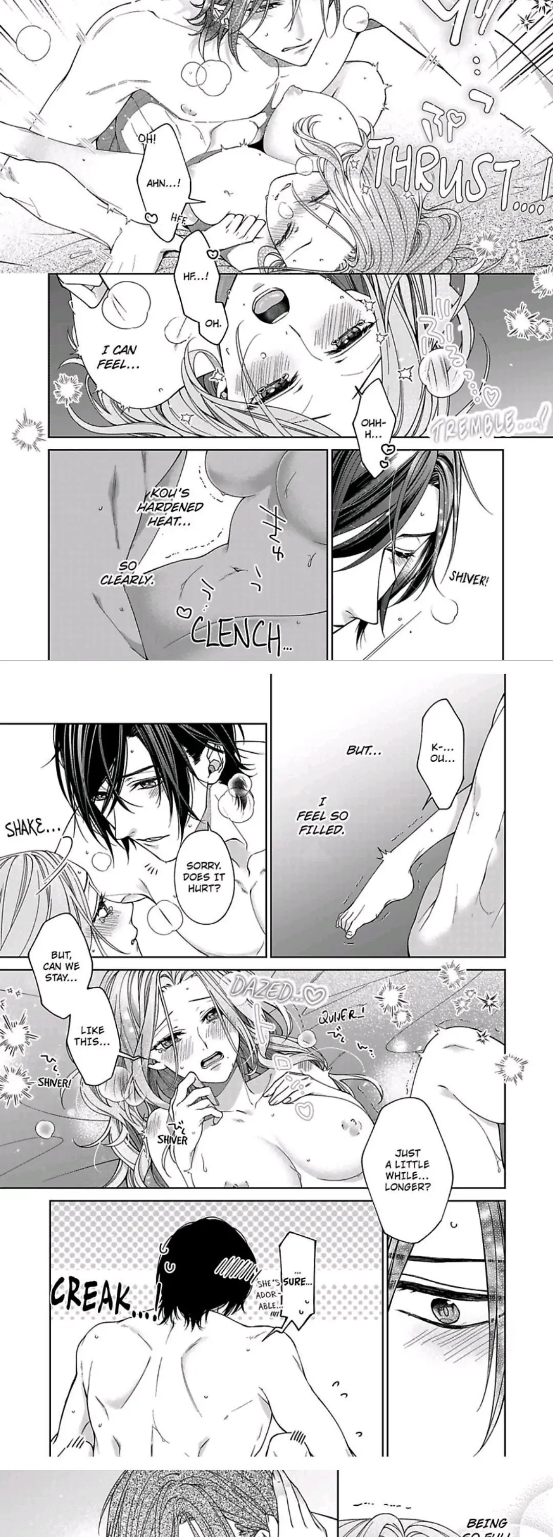 Ore no Tame Dake ni Naite Chapter 14 - page 13