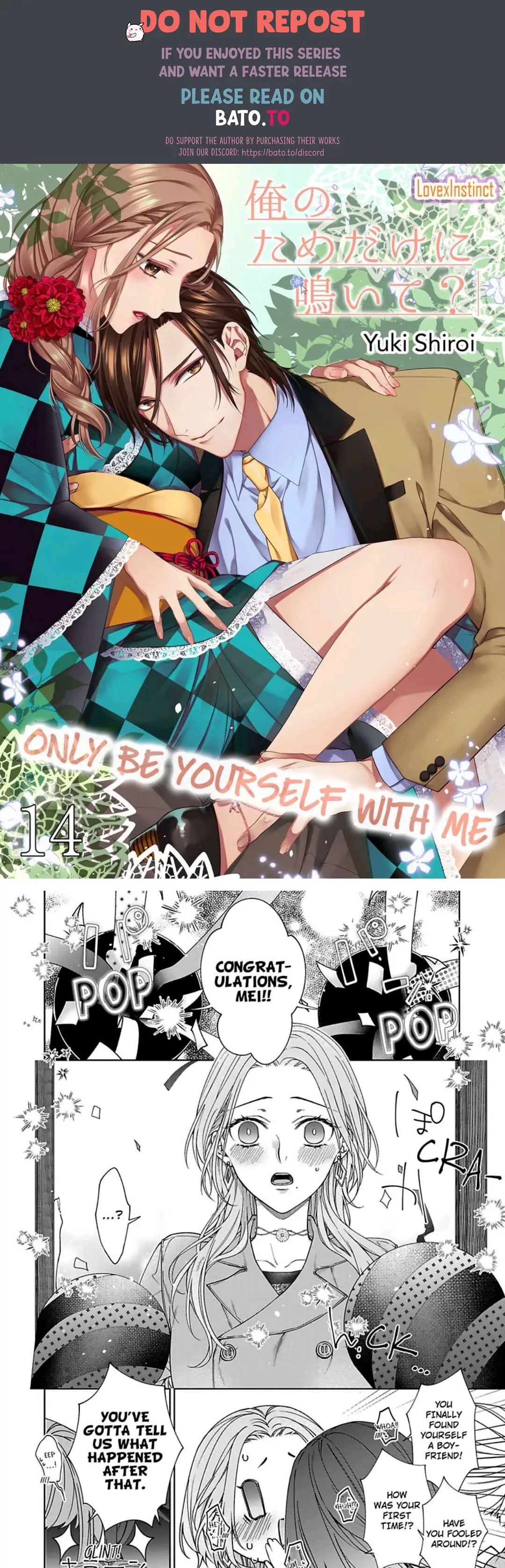 Ore no Tame Dake ni Naite Chapter 14 - page 1