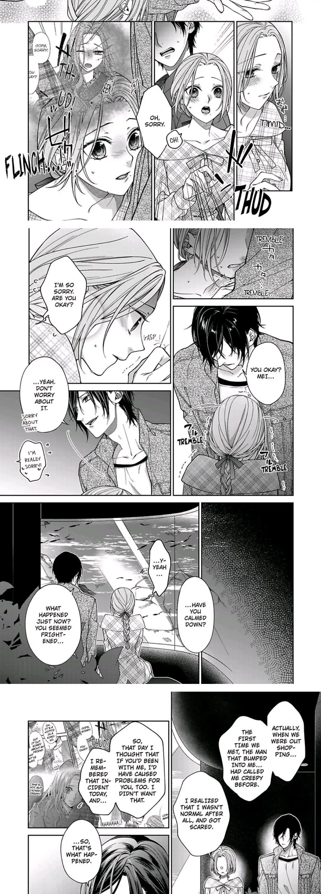 Ore no Tame Dake ni Naite Chapter 14 - page 8