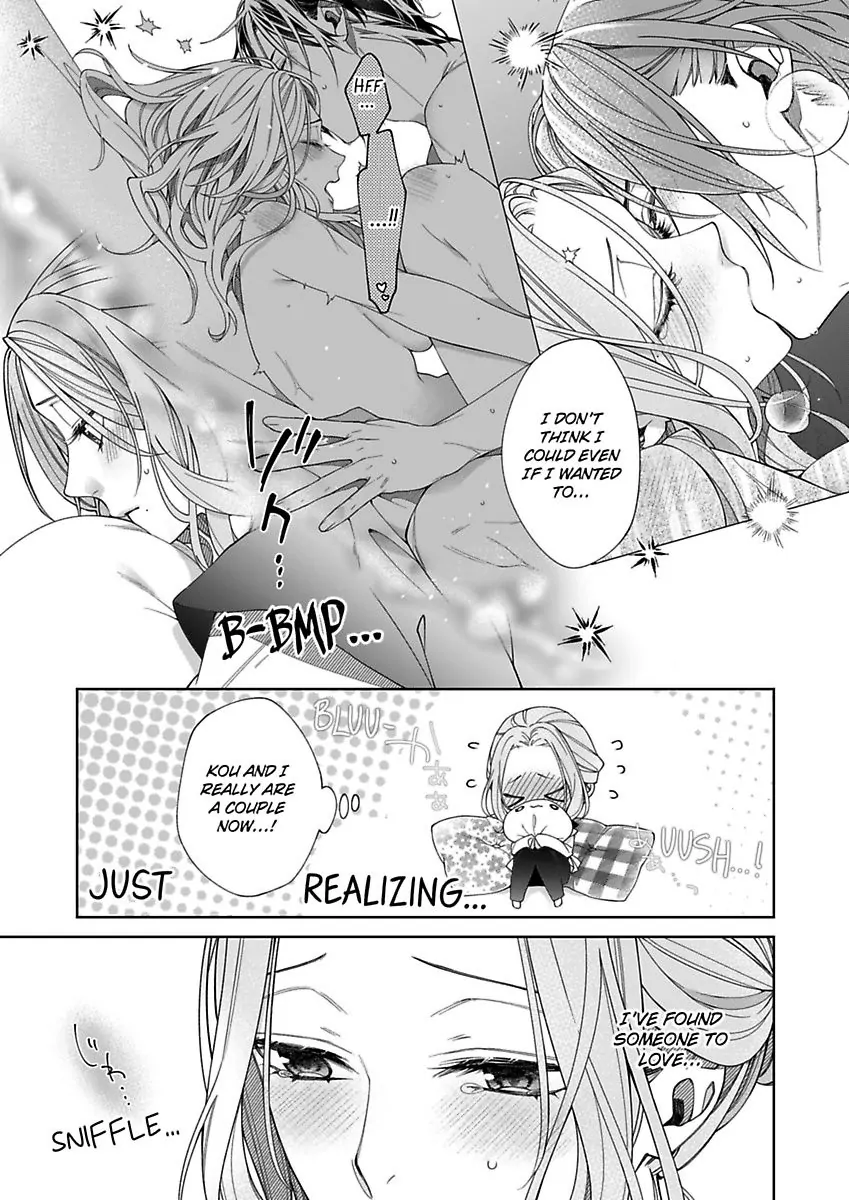 Ore no Tame Dake ni Naite Chapter 15 - page 9