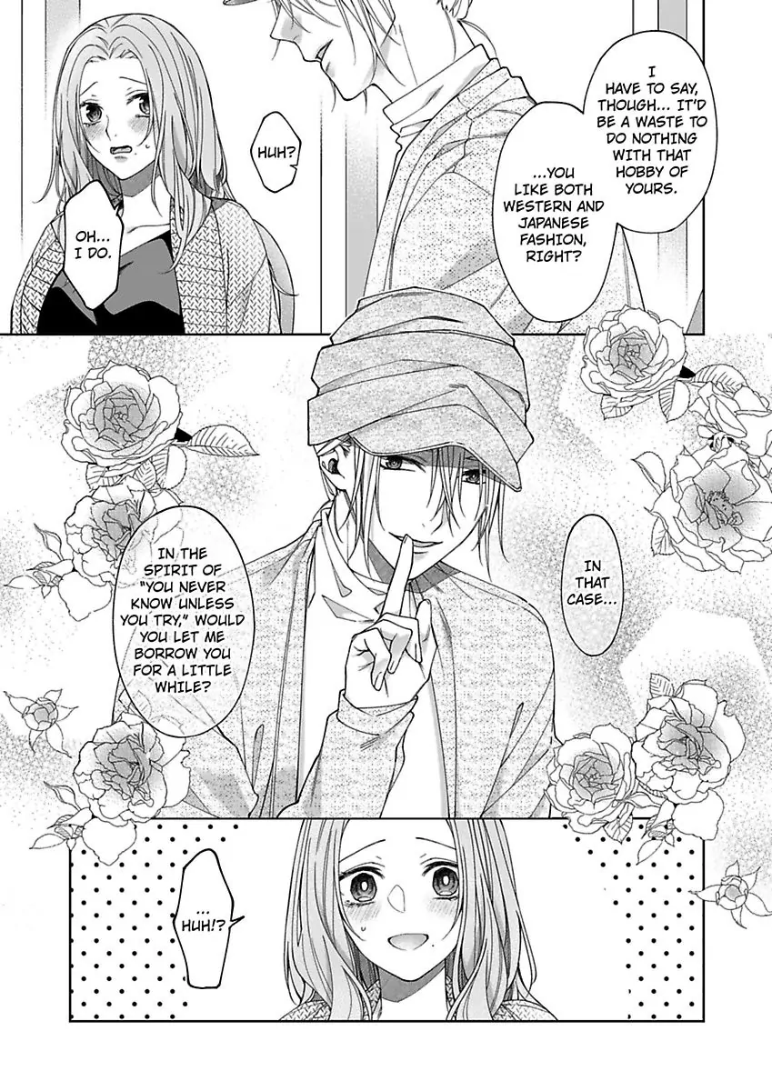 Ore no Tame Dake ni Naite Chapter 15 - page 25