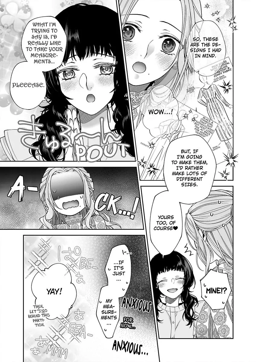 Ore no Tame Dake ni Naite Chapter 16 - page 13