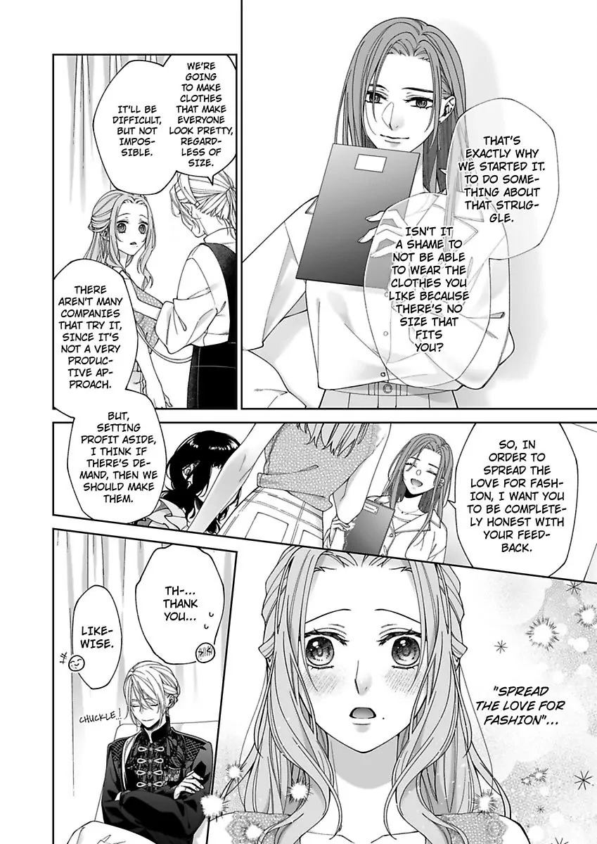 Ore no Tame Dake ni Naite Chapter 16 - page 16