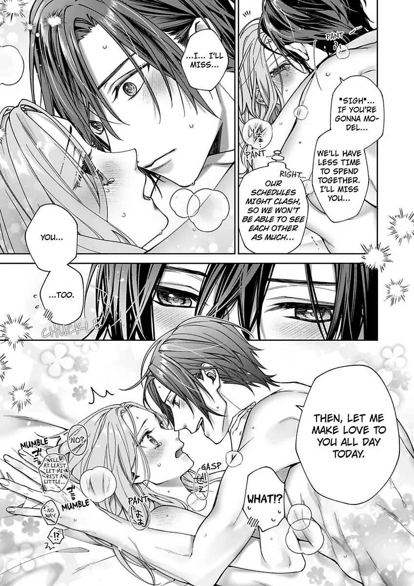 Ore no Tame Dake ni Naite Chapter 16 - page 29