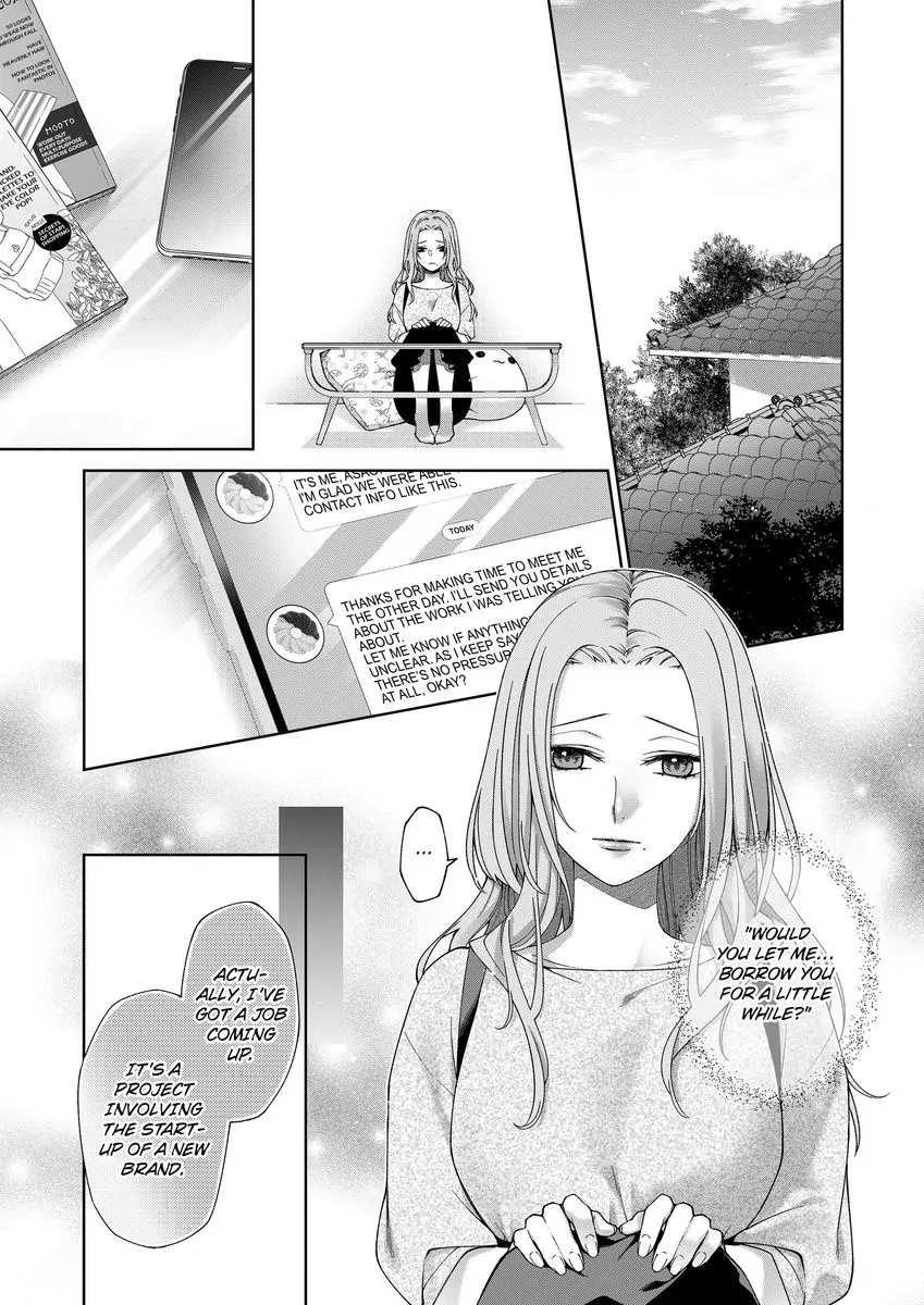 Ore no Tame Dake ni Naite Chapter 16 - page 3
