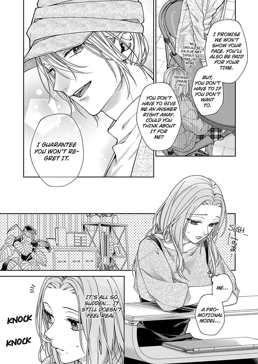 Ore no Tame Dake ni Naite Chapter 16 - page 5