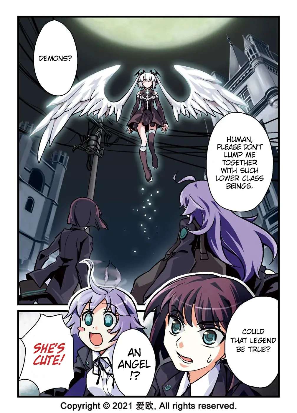 Bloodline: The Illusory Noble Demon Chapter 1 - page 11