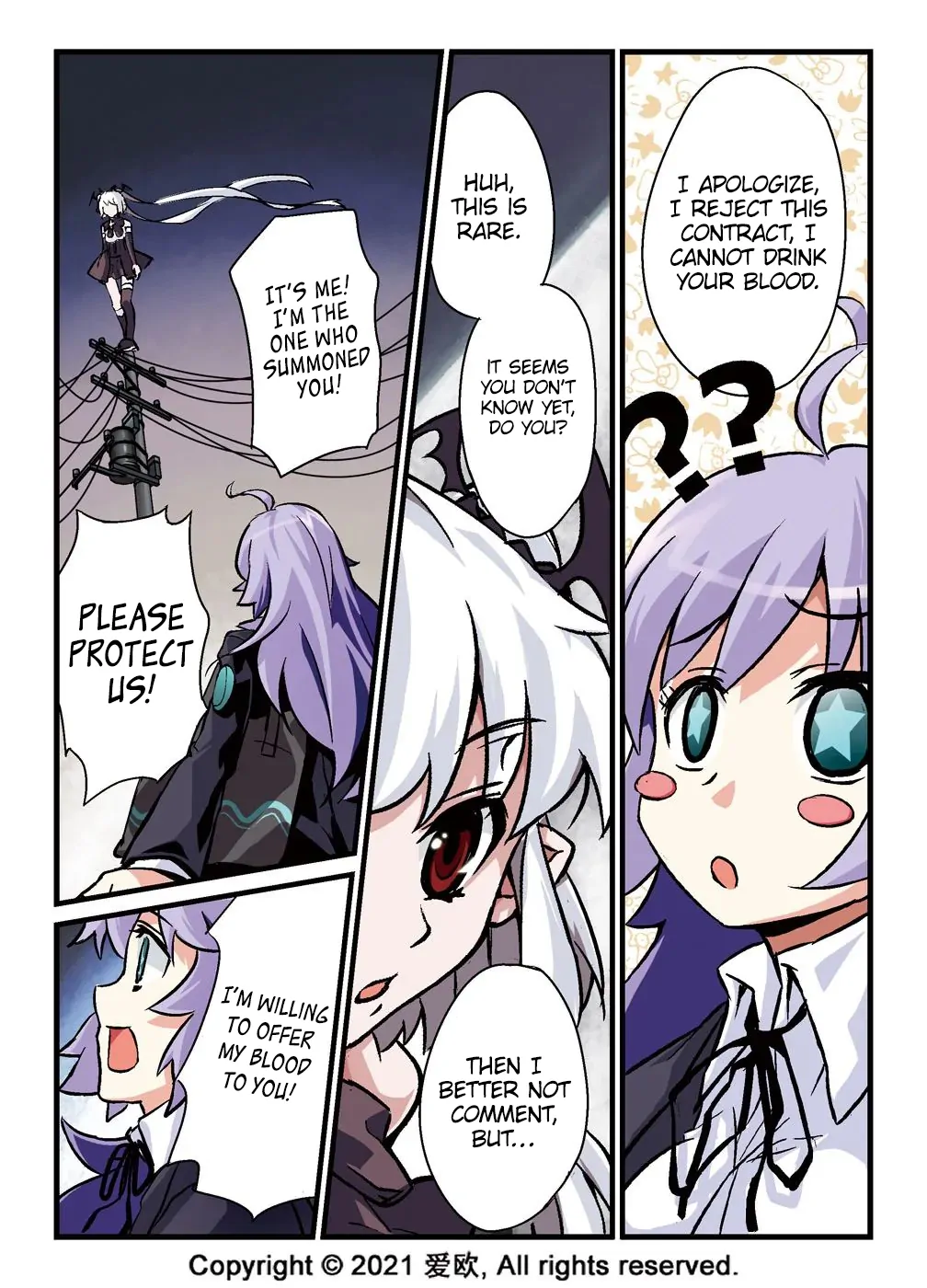 Bloodline: The Illusory Noble Demon Chapter 1 - page 13