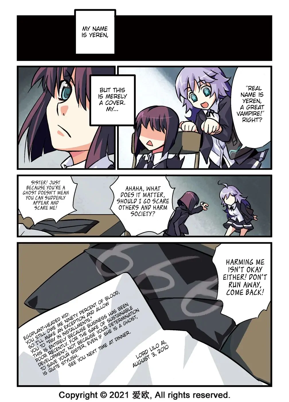 Bloodline: The Illusory Noble Demon Chapter 1 - page 25