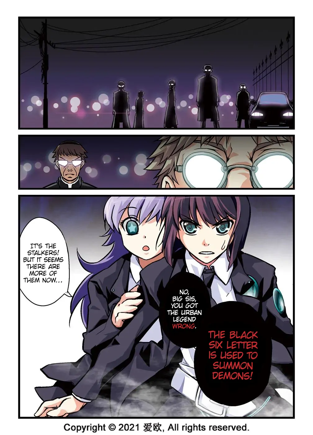 Bloodline: The Illusory Noble Demon Chapter 1 - page 10