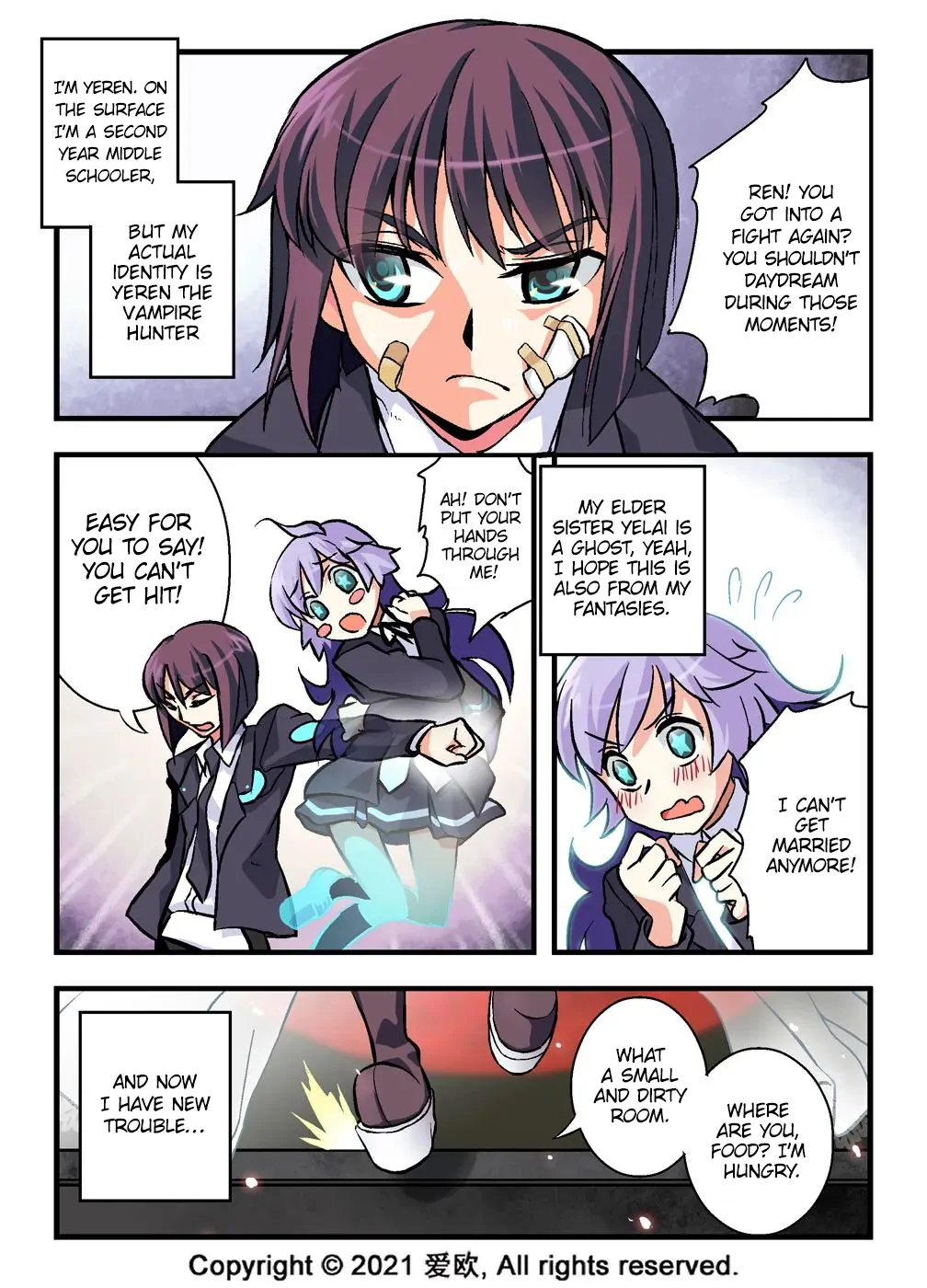 Bloodline: The Illusory Noble Demon Chapter 2 - page 2