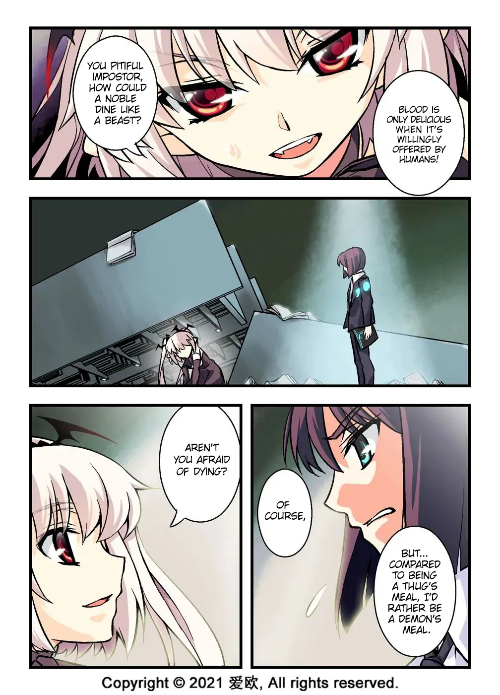 Bloodline: The Illusory Noble Demon Chapter 2 - page 17