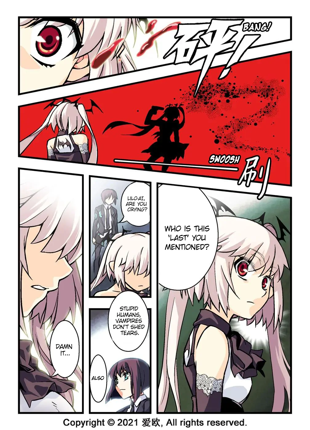 Bloodline: The Illusory Noble Demon Chapter 2 - page 20