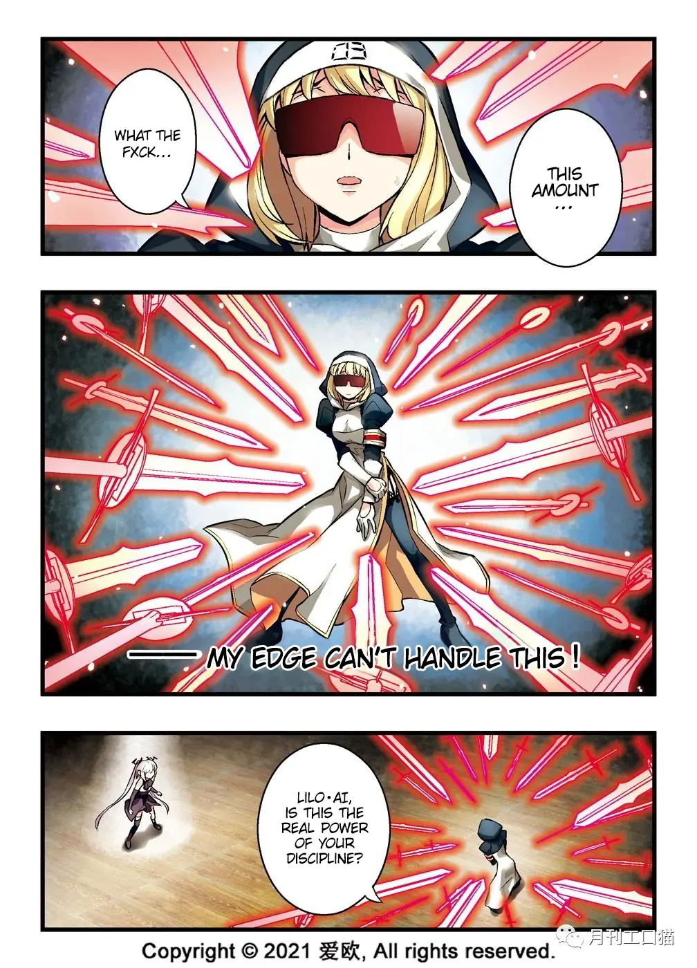 Bloodline: The Illusory Noble Demon Chapter 7 - page 2