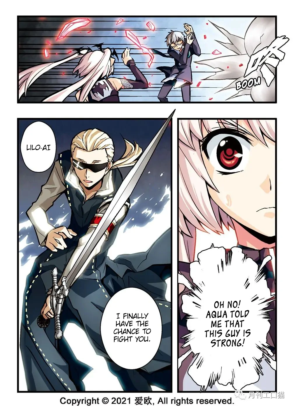 Bloodline: The Illusory Noble Demon Chapter 7 - page 11
