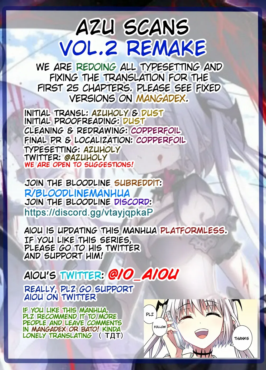 Bloodline: The Illusory Noble Demon Chapter 7 - page 17