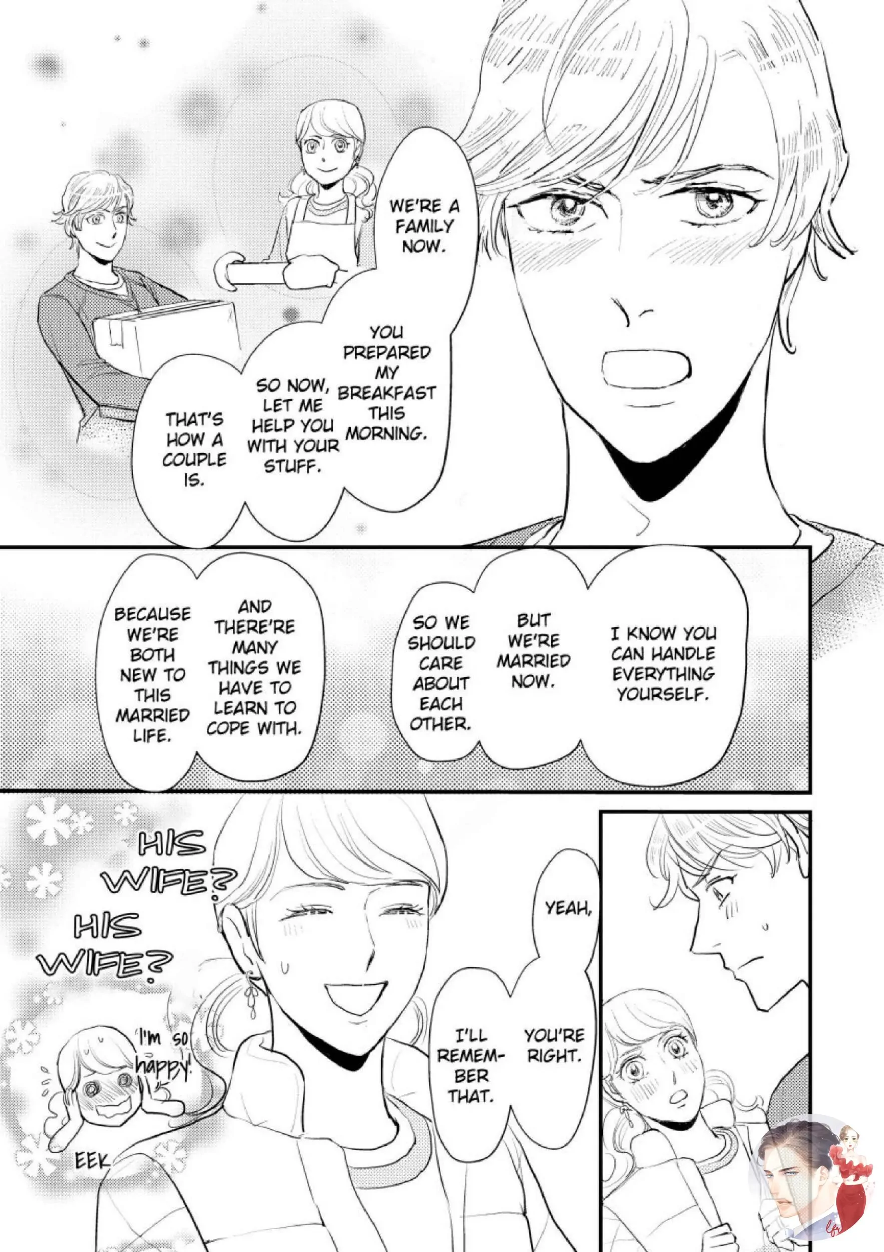 The Baby Discovery Chapter 8 - page 5