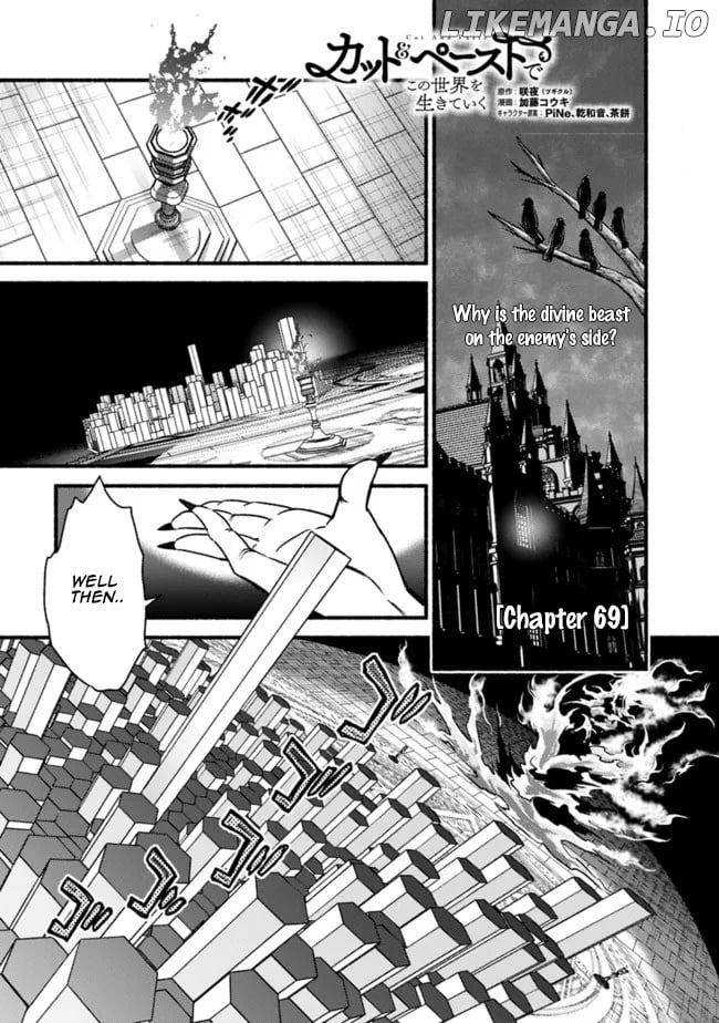 Living In This World With Cut & Paste chapter 69 - page 2