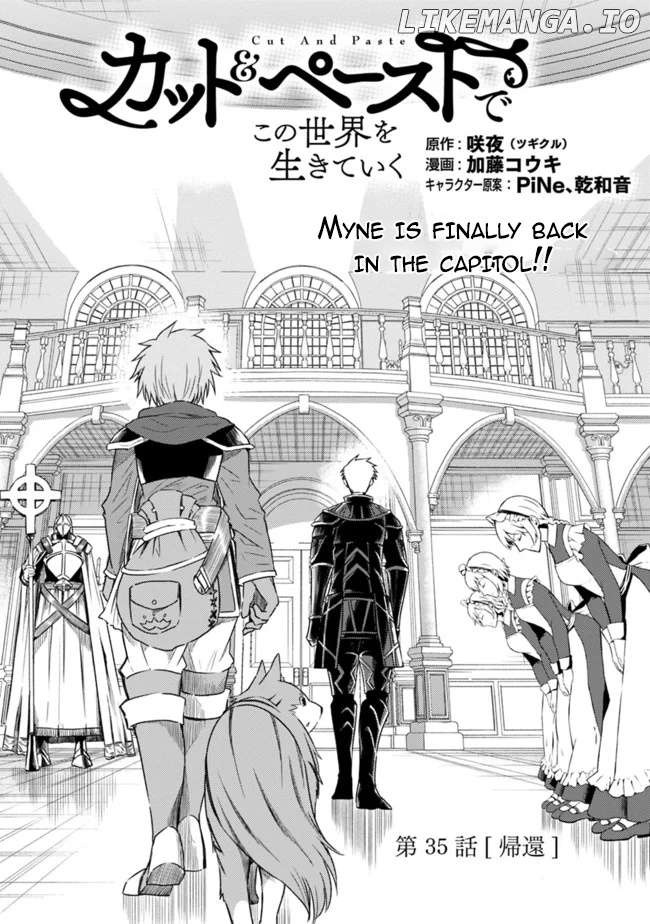 Living In This World With Cut & Paste chapter 35 - page 1
