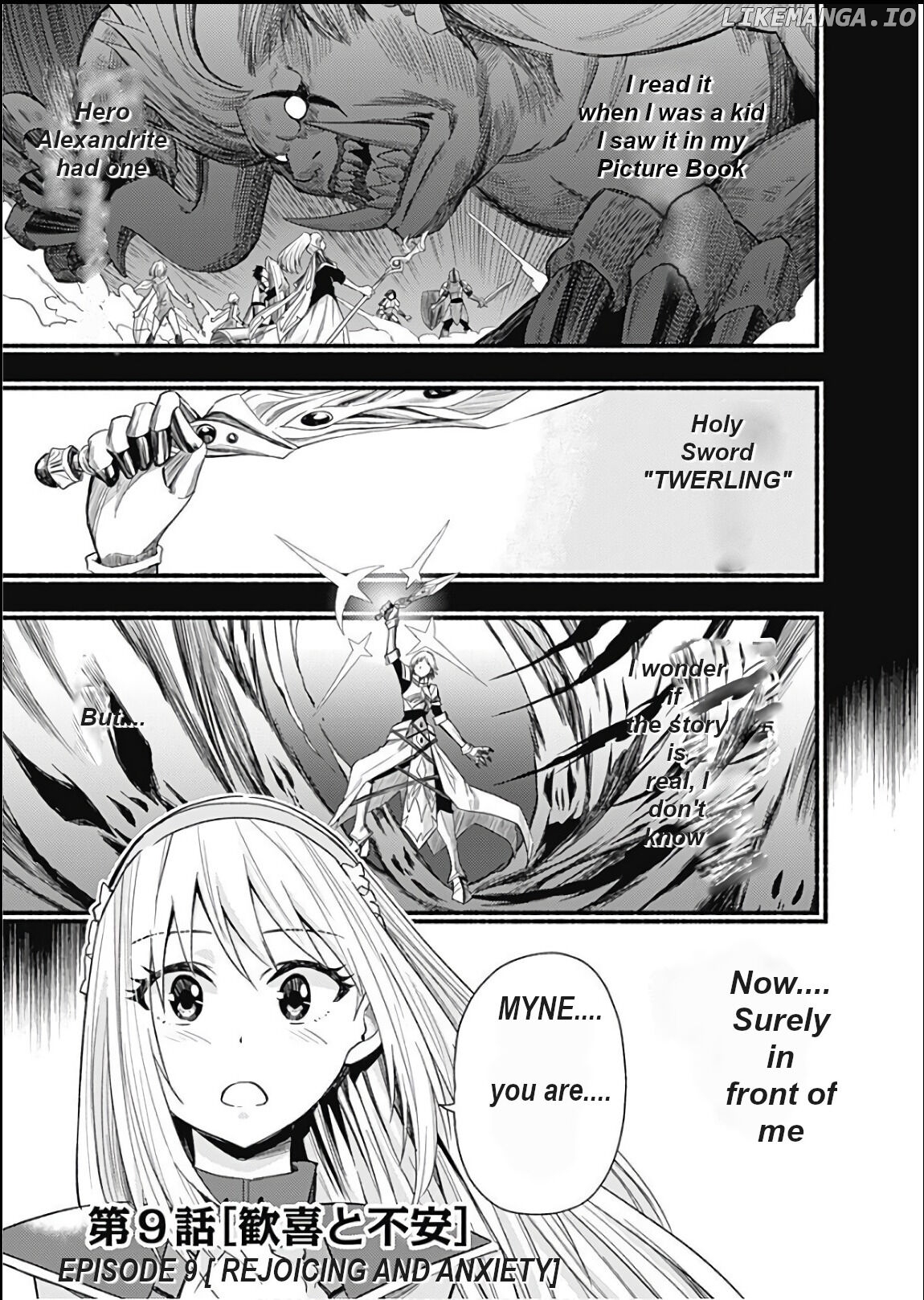 Living In This World With Cut & Paste chapter 9 - page 1