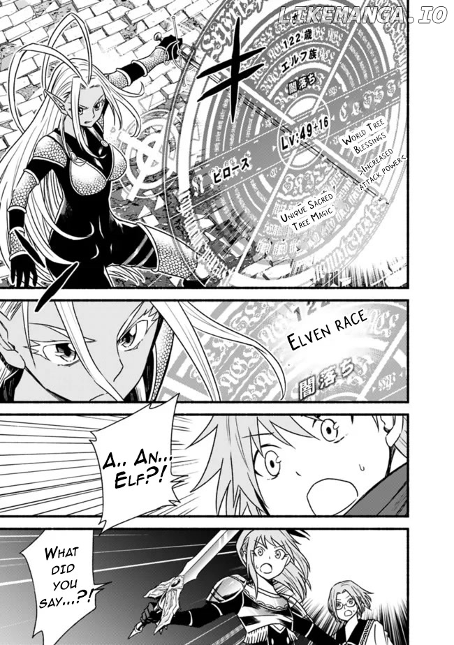 Living In This World With Cut & Paste chapter 52 - page 14