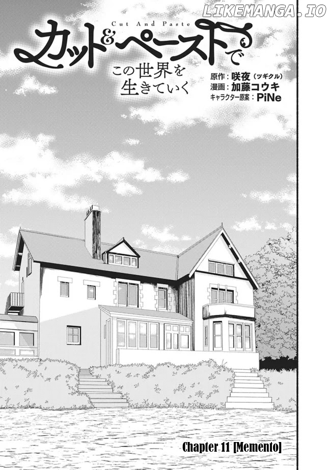 Living In This World With Cut & Paste chapter 11 - page 3