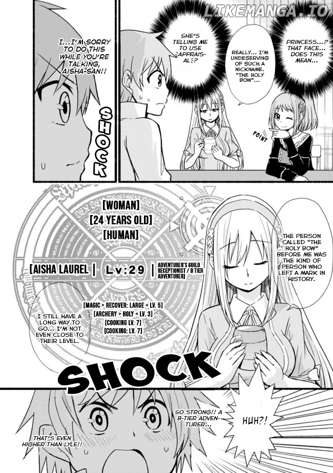 Living In This World With Cut & Paste chapter 11 - page 6
