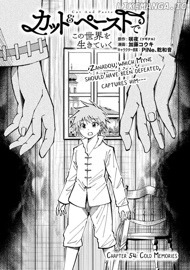 Living In This World With Cut & Paste chapter 54 - page 2