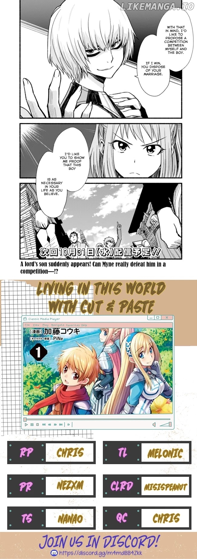 Living In This World With Cut & Paste chapter 12 - page 23