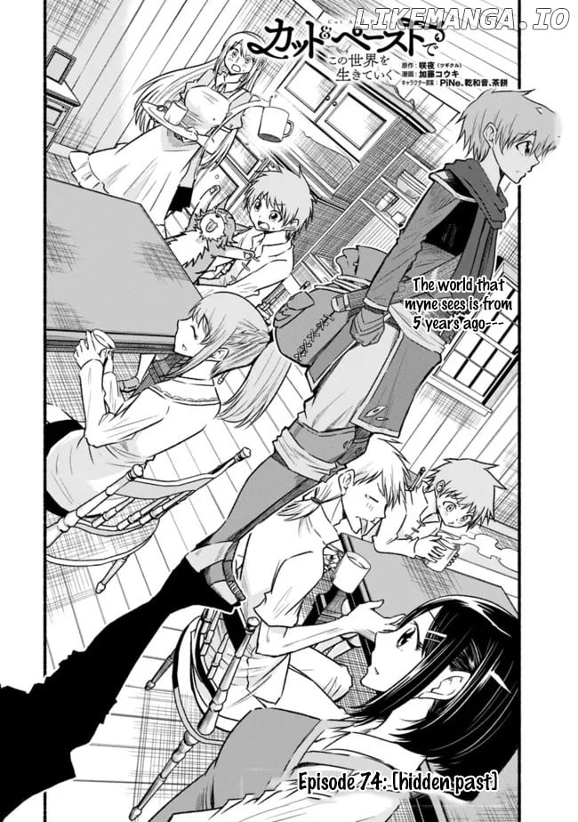 Living In This World With Cut & Paste chapter 74 - page 2