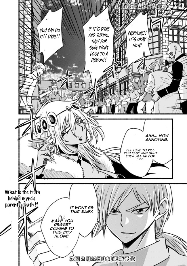 Living In This World With Cut & Paste chapter 74 - page 25