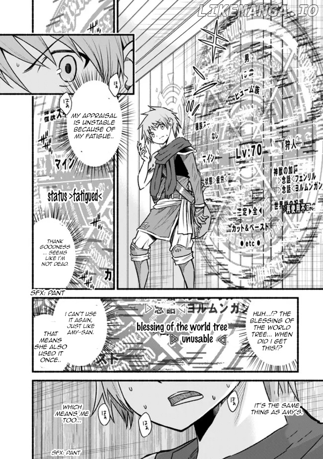 Living In This World With Cut & Paste chapter 74 - page 5