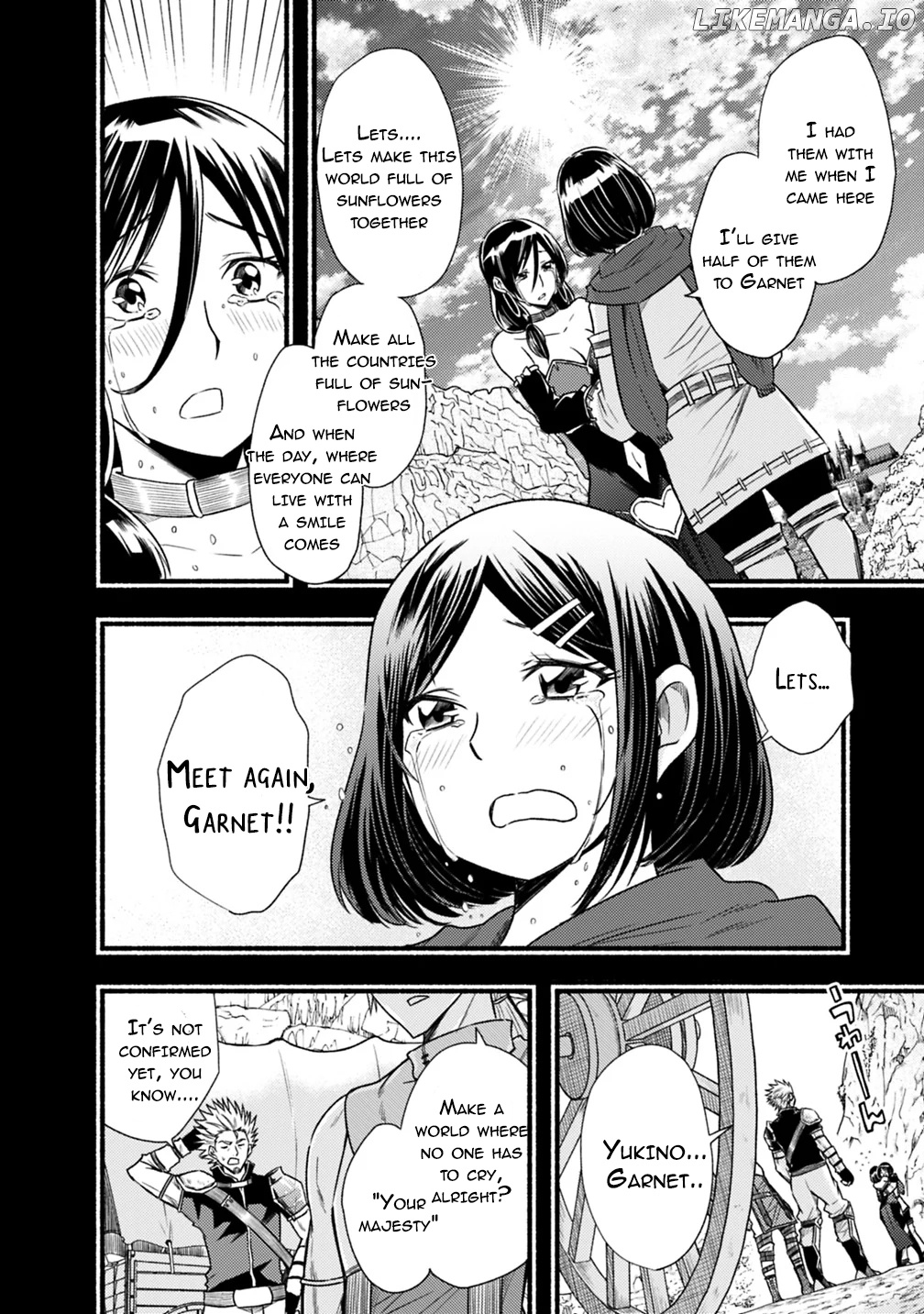 Living In This World With Cut & Paste chapter 40 - page 7