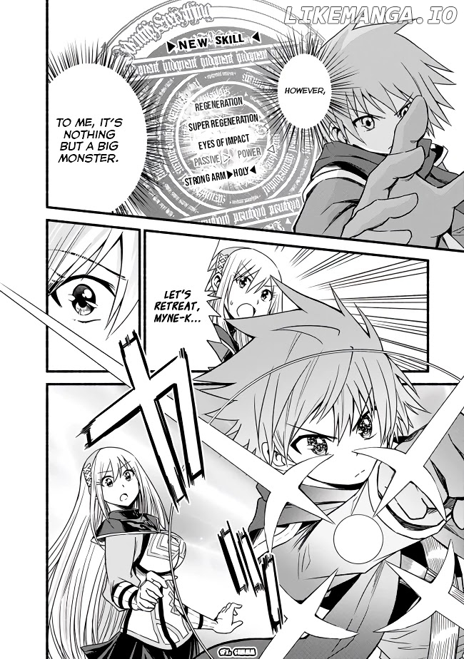 Living In This World With Cut & Paste chapter 14 - page 14