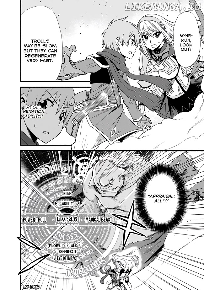 Living In This World With Cut & Paste chapter 14 - page 2