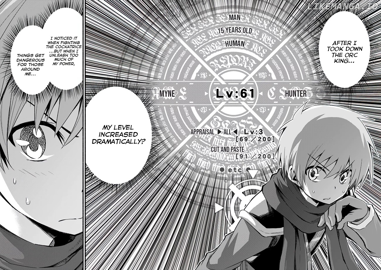 Living In This World With Cut & Paste chapter 14 - page 6