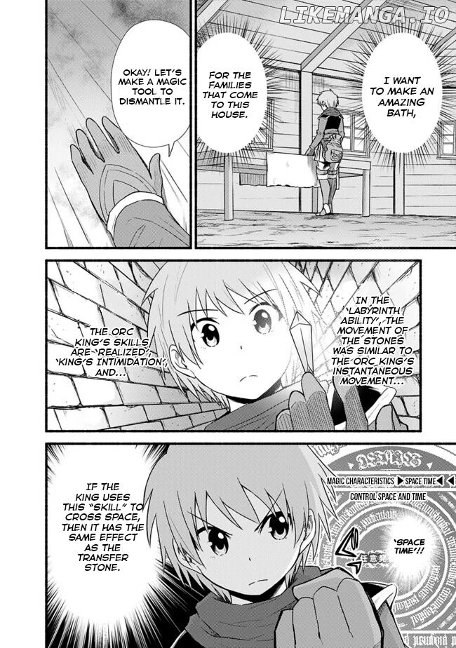 Living In This World With Cut & Paste chapter 15 - page 7