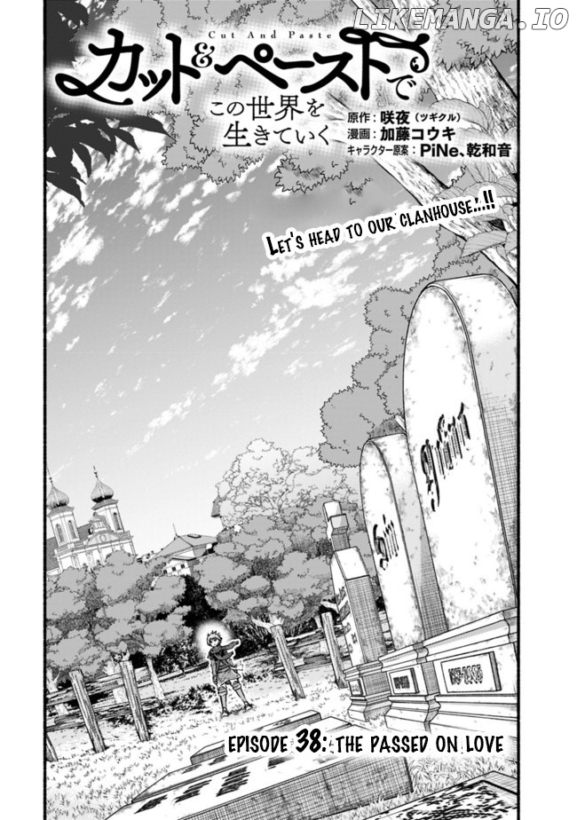 Living In This World With Cut & Paste chapter 59 - page 2