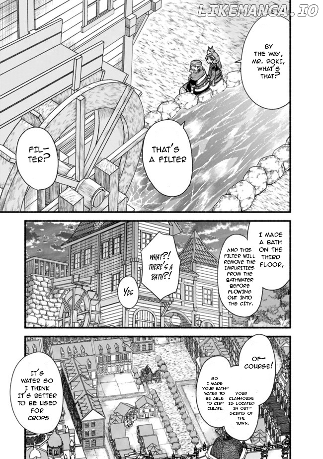 Living In This World With Cut & Paste chapter 59 - page 6