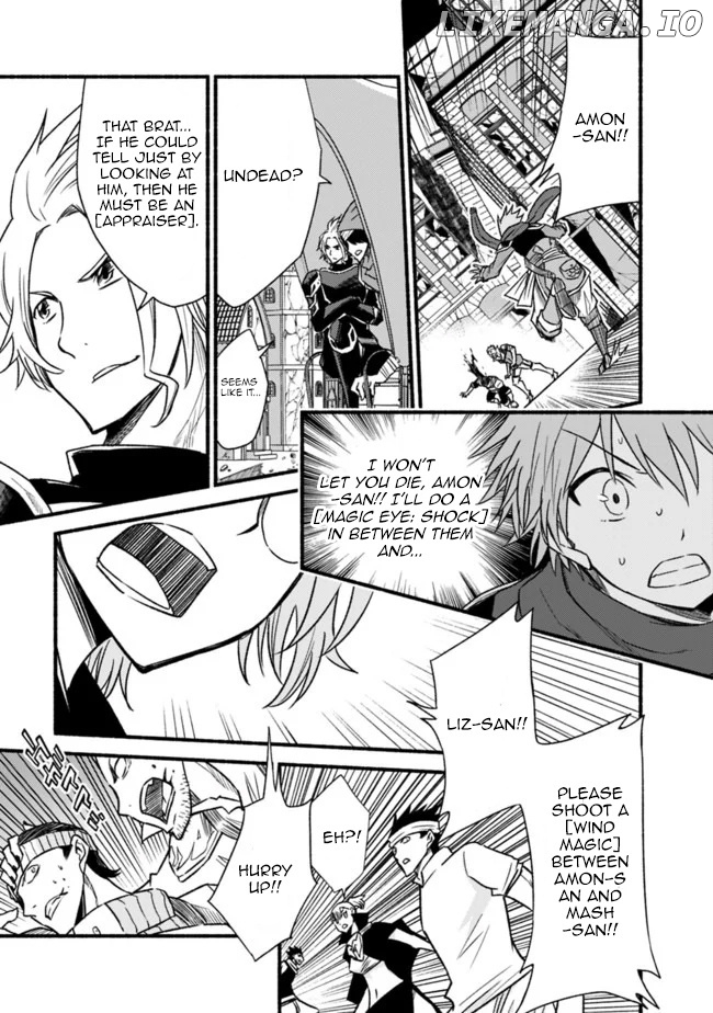 Living In This World With Cut & Paste chapter 44 - page 5