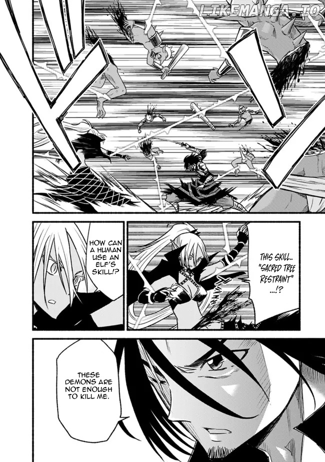 Living In This World With Cut & Paste chapter 79 - page 7