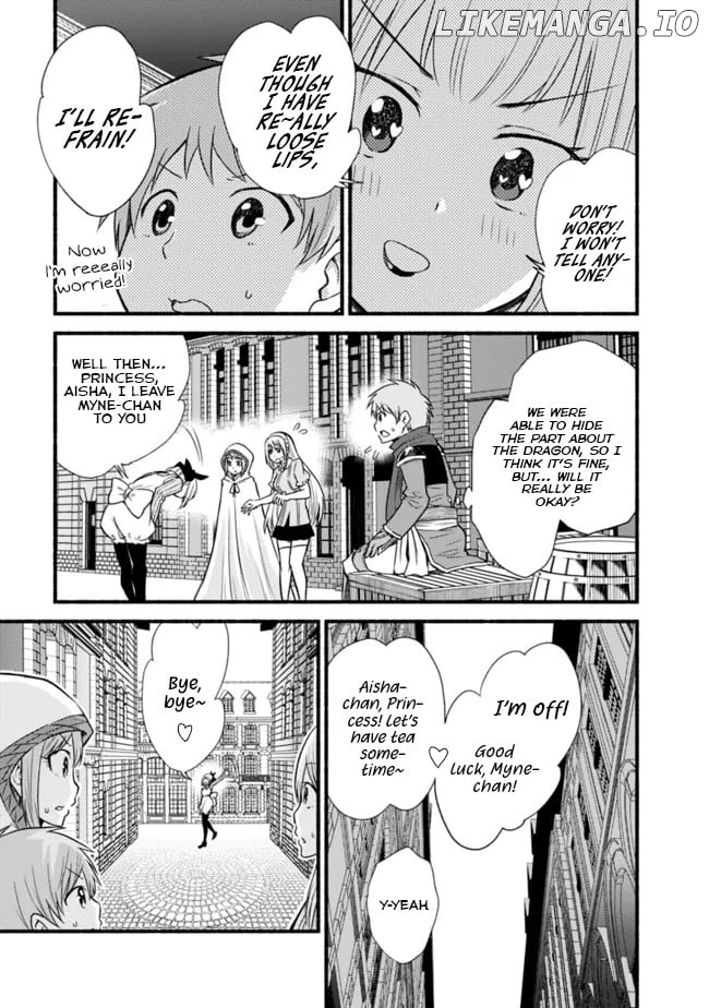 Living In This World With Cut & Paste chapter 18 - page 18