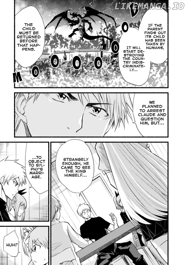 Living In This World With Cut & Paste chapter 18 - page 4