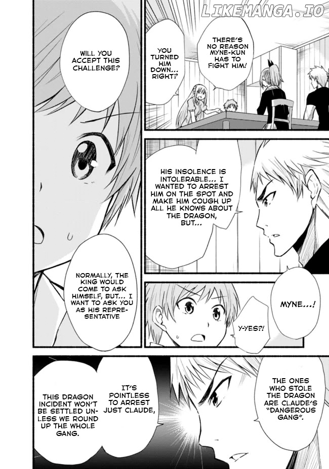 Living In This World With Cut & Paste chapter 18 - page 7