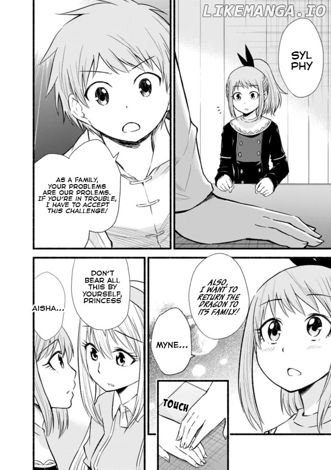 Living In This World With Cut & Paste chapter 18 - page 9