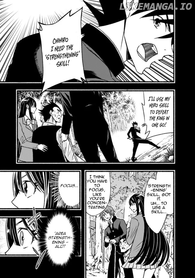 Living In This World With Cut & Paste chapter 81 - page 4