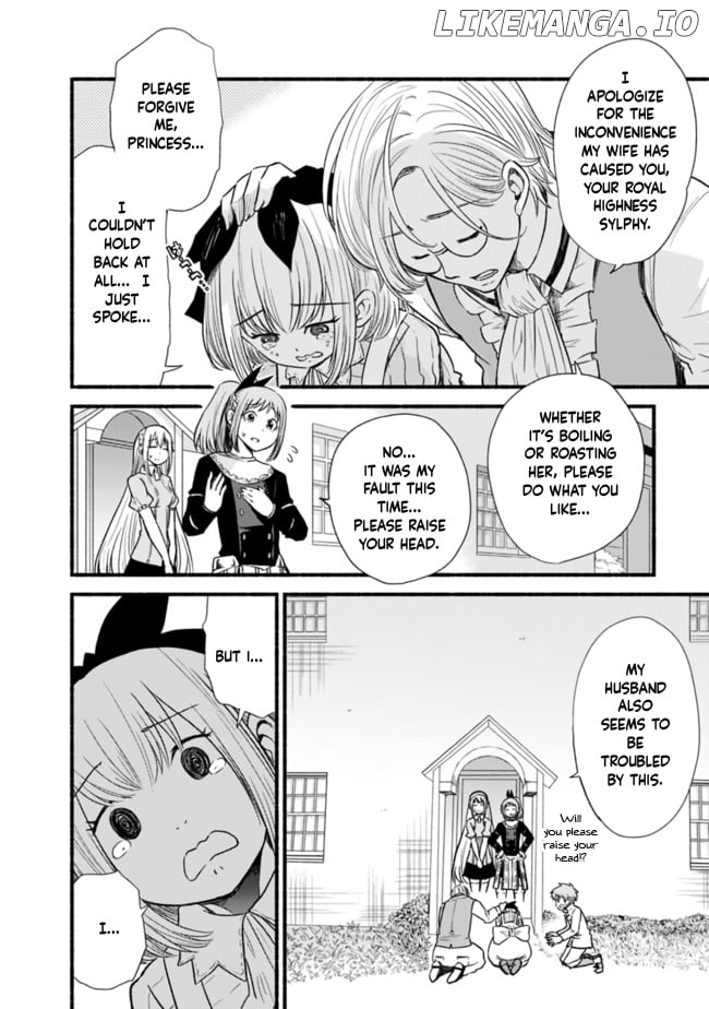 Living In This World With Cut & Paste chapter 20 - page 2